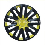 ZT-2209 BLACK-LEMON