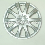 Wheel Cover ZT-503