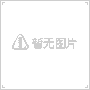 Wheel Cover ZT-712